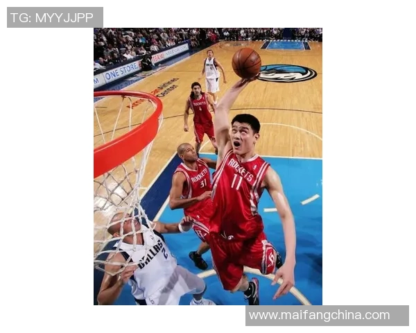 姚明趣味篮球：探索篮球的乐趣与技巧，激发年轻人的运动热情与团队精神