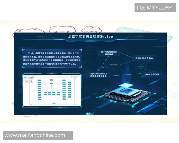 西安滑板队灵活性表现数据分析与训练策略探讨 西安滑板队灵活性表现数据分析与训练策略探讨